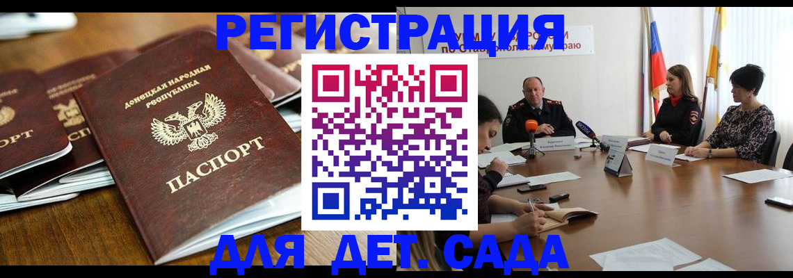 пропишу в квартире в Исилькуле
